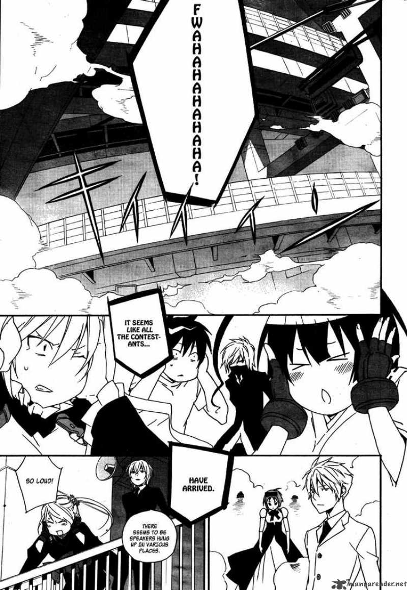 Sekirei Chapter 86 Page 11