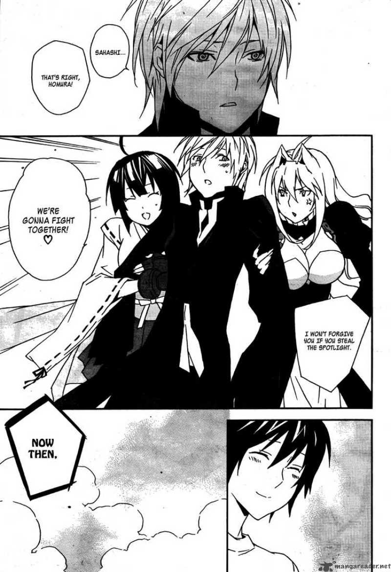 Sekirei Chapter 86 Page 15