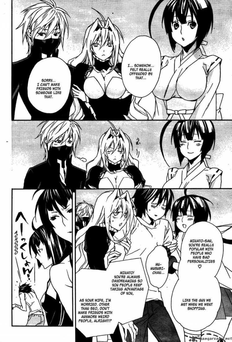 Sekirei Chapter 86 Page 8