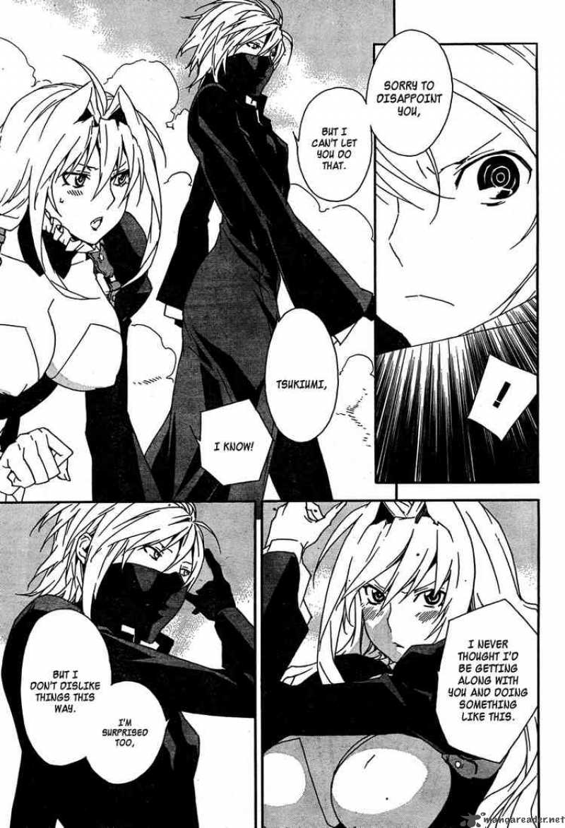 Sekirei Chapter 87 Page 5