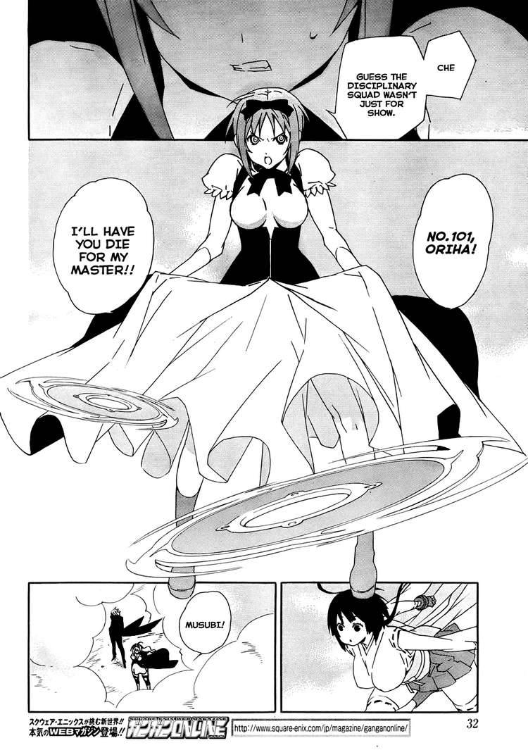 Sekirei Chapter 88 Page 15