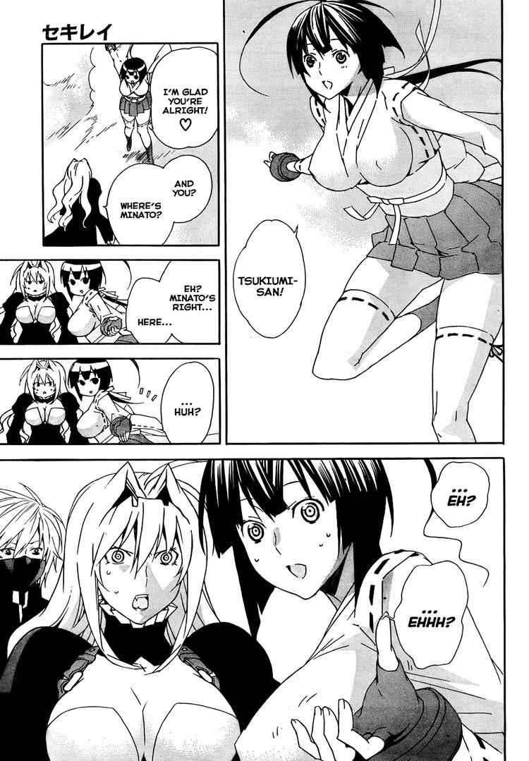 Sekirei Chapter 88 Page 16