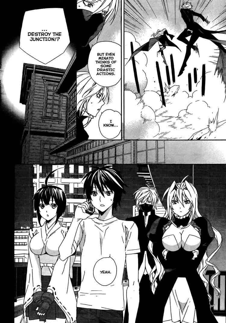 Sekirei Chapter 88 Page 5