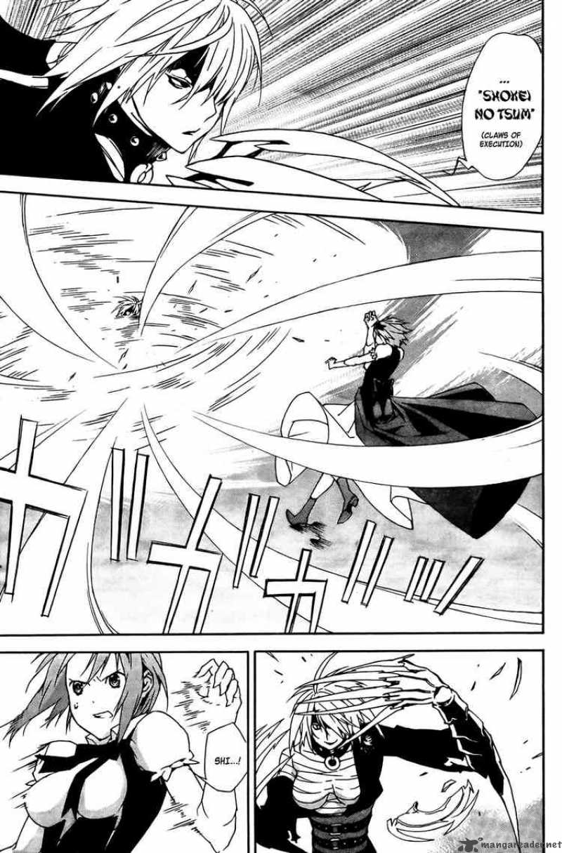 Sekirei Chapter 89 Page 3