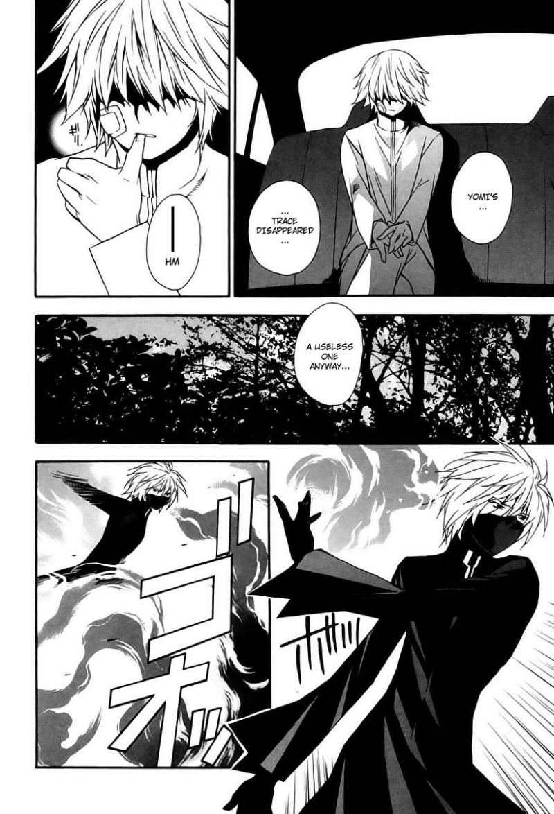Sekirei Chapter 9 Page 14