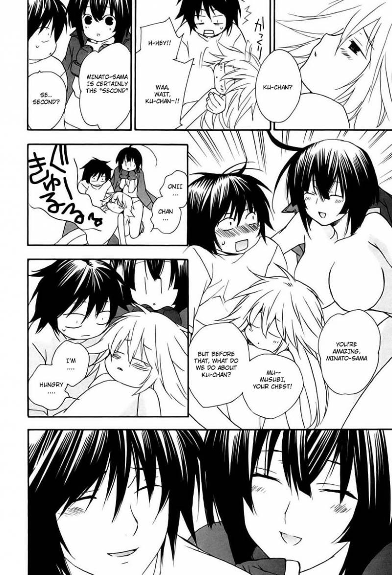 Sekirei Chapter 9 Page 18