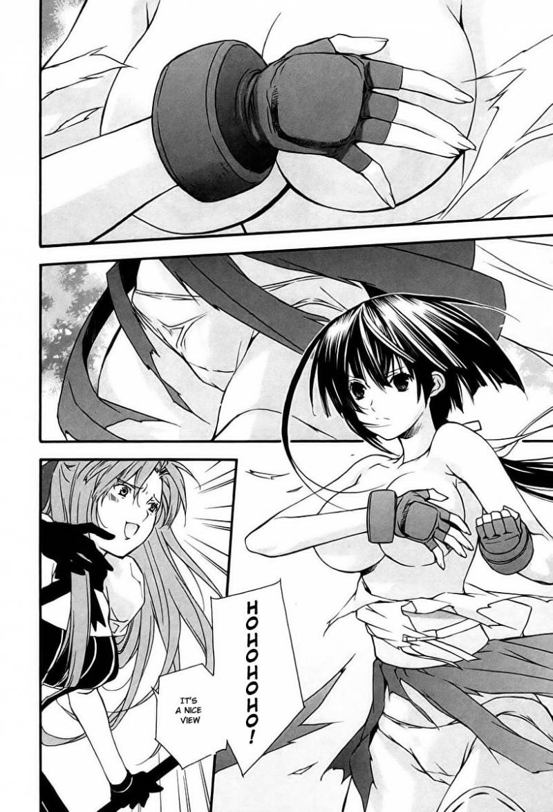 Sekirei Chapter 9 Page 2