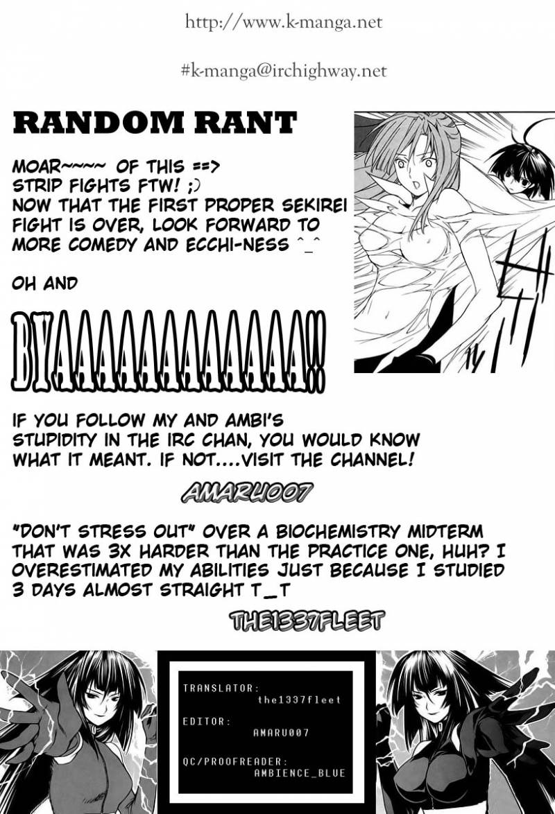 Sekirei Chapter 9 Page 21