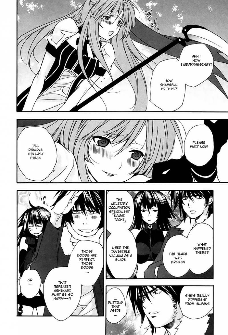 Sekirei Chapter 9 Page 4