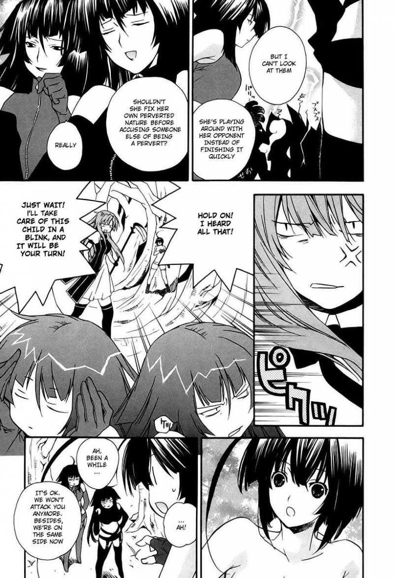 Sekirei Chapter 9 Page 5