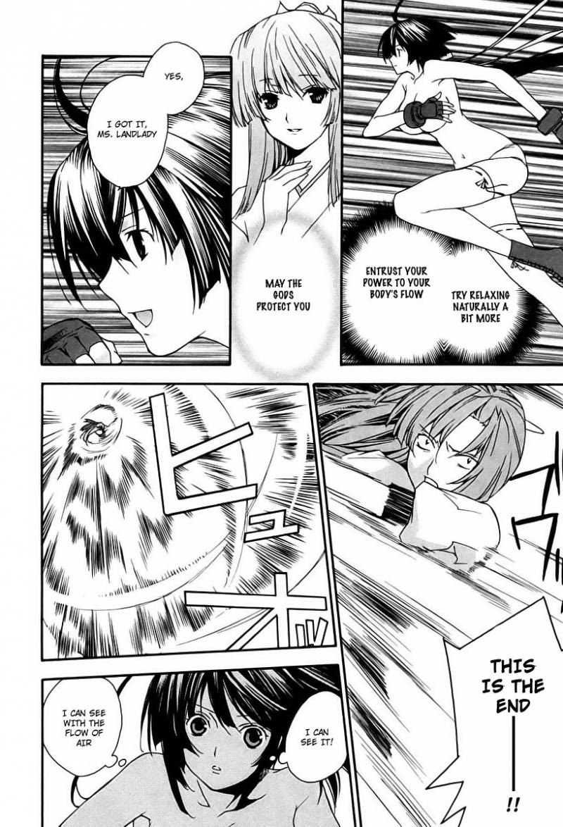 Sekirei Chapter 9 Page 8