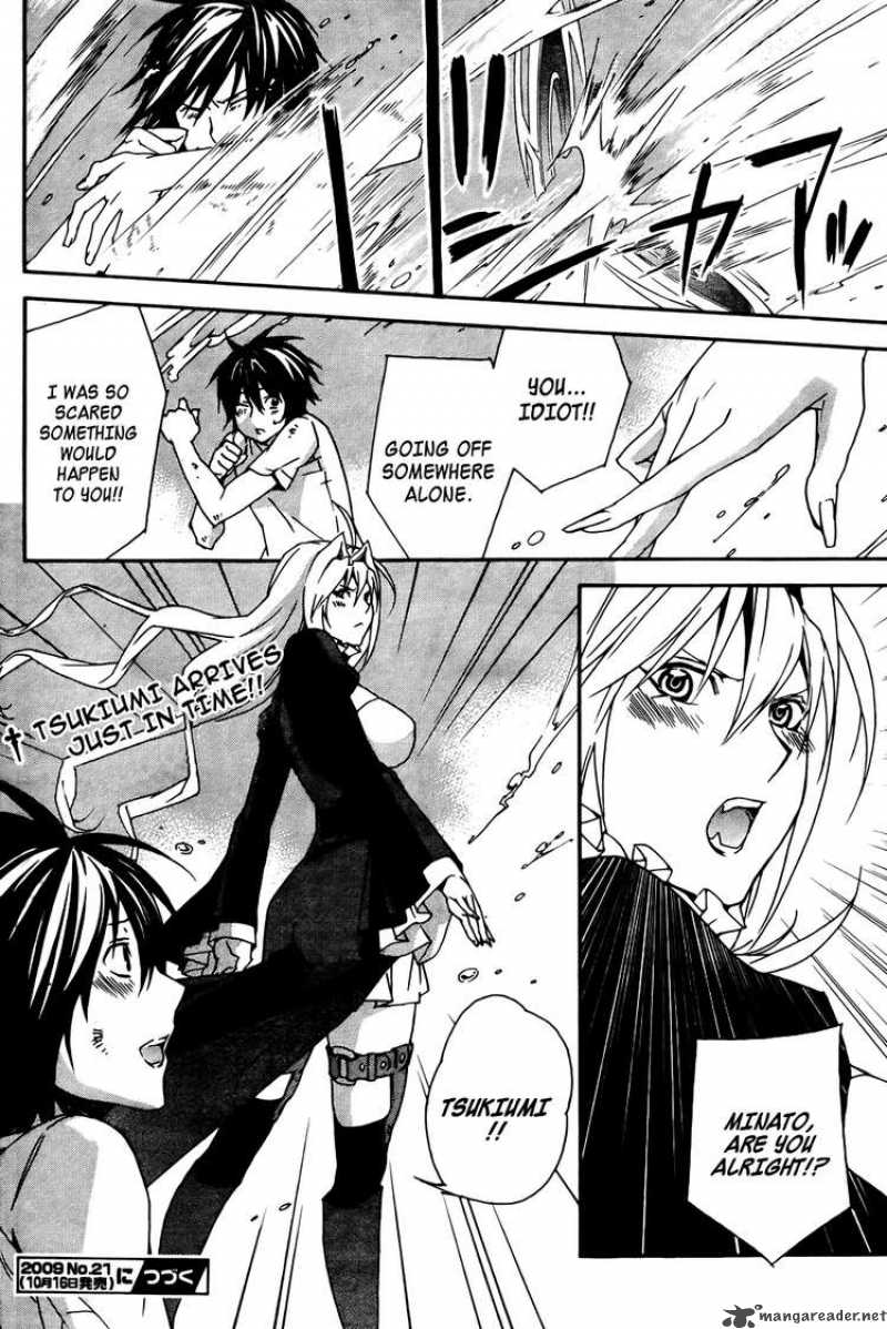 Sekirei Chapter 90 Page 16