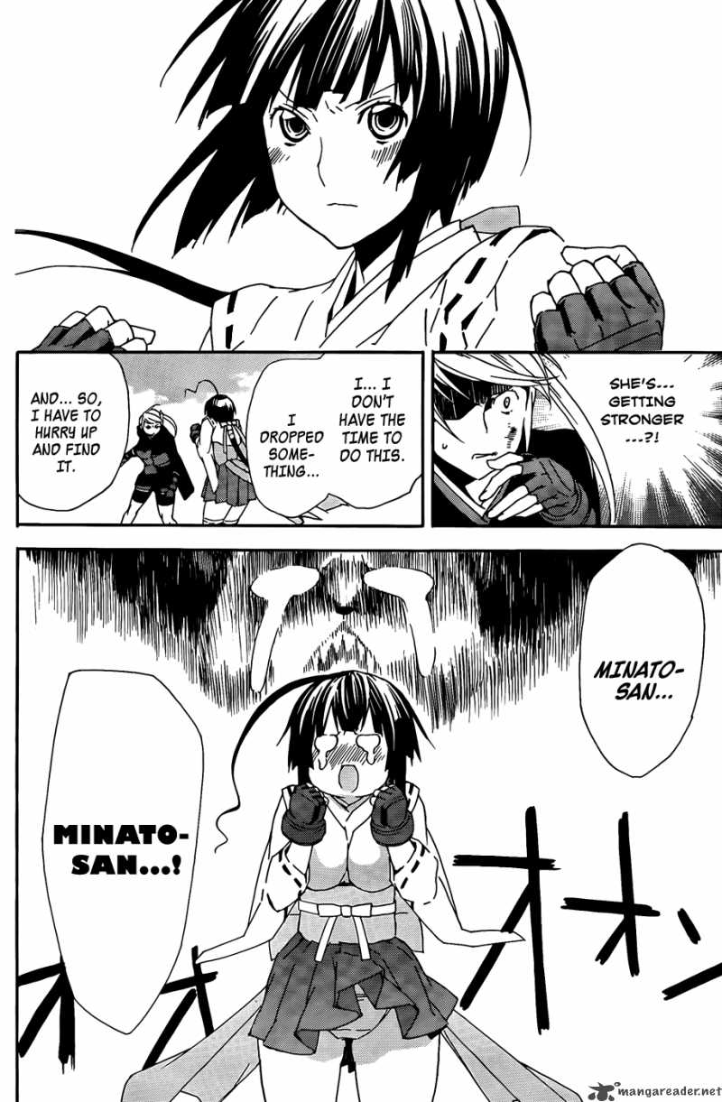 Sekirei Chapter 91 Page 13