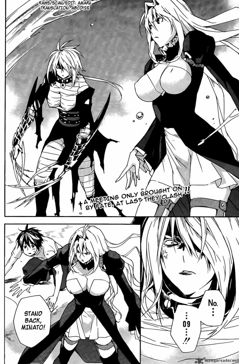 Sekirei Chapter 91 Page 3