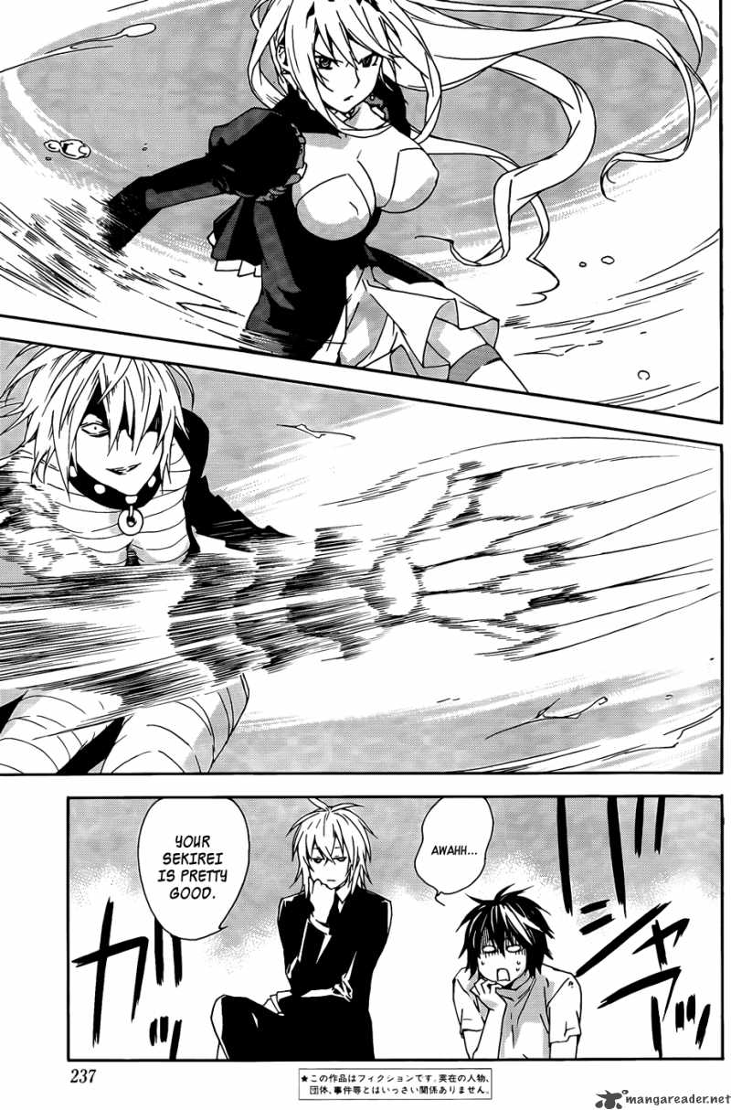 Sekirei Chapter 91 Page 6