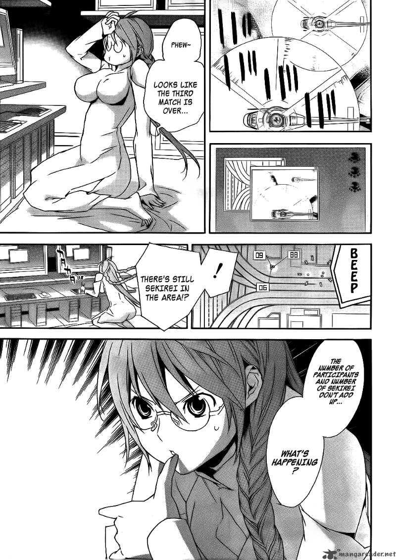 Sekirei Chapter 93 Page 15