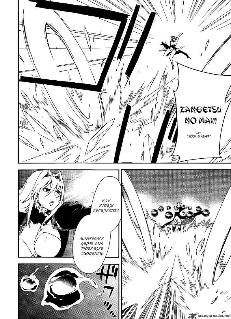 Sekirei Chapter 94 Page 10