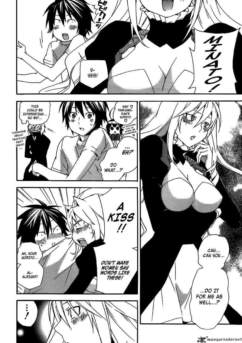 Sekirei Chapter 94 Page 5