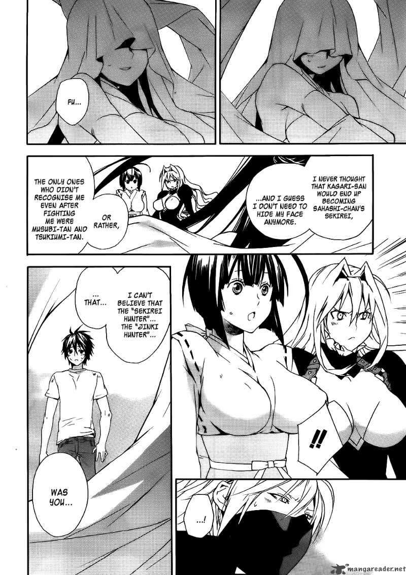 Sekirei Chapter 95 Page 15