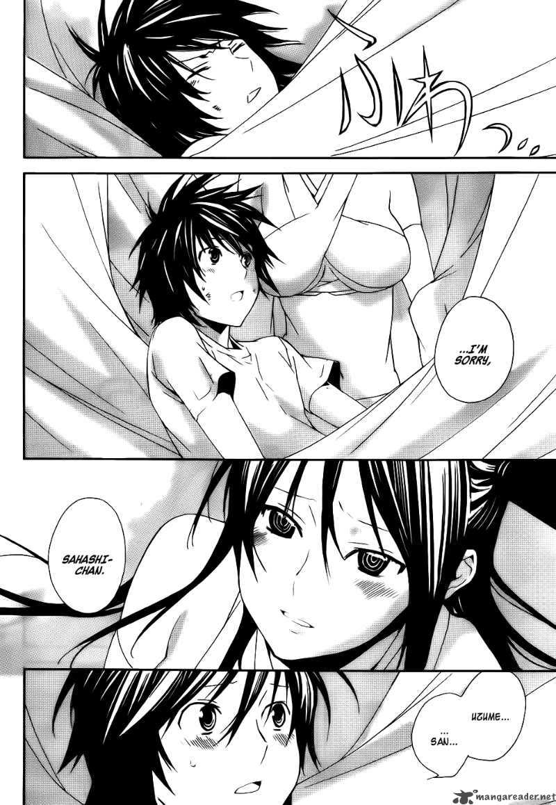 Sekirei Chapter 96 Page 7