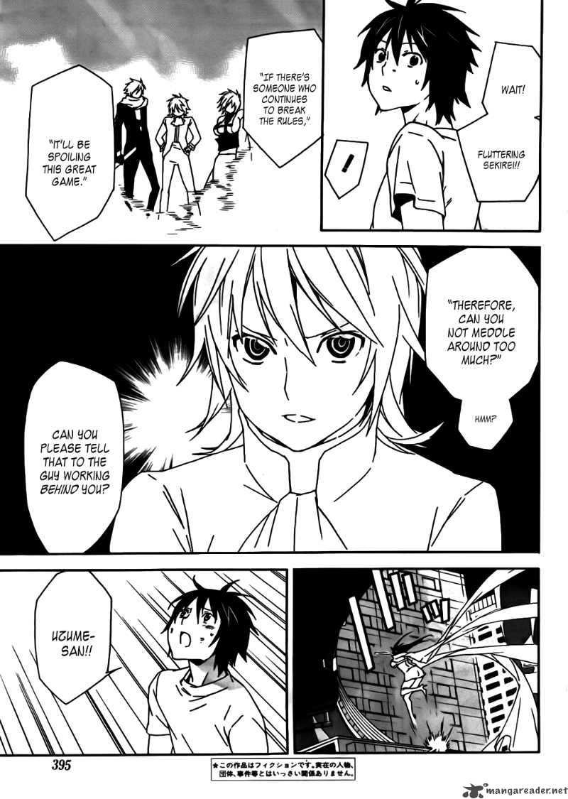 Sekirei Chapter 97 Page 5