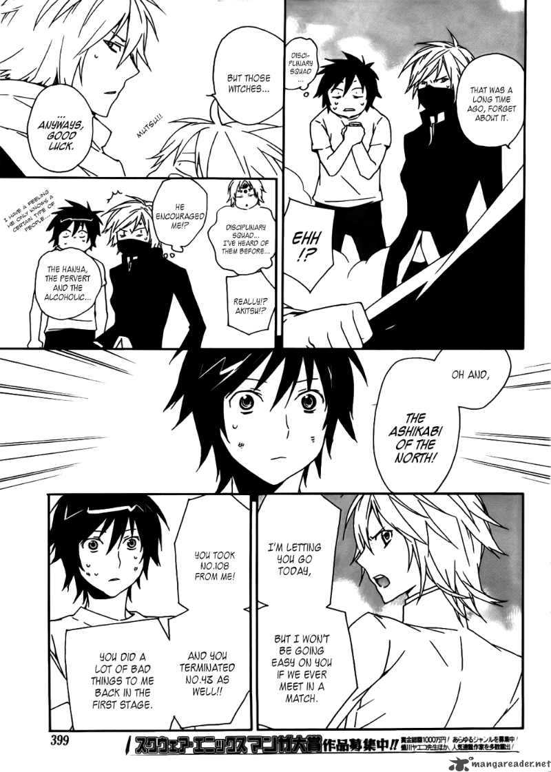 Sekirei Chapter 97 Page 9