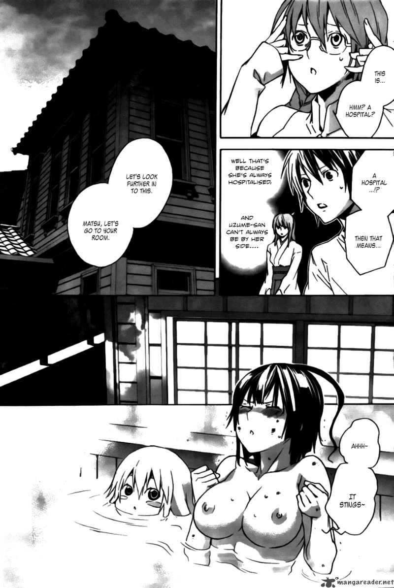 Sekirei Chapter 98 Page 12