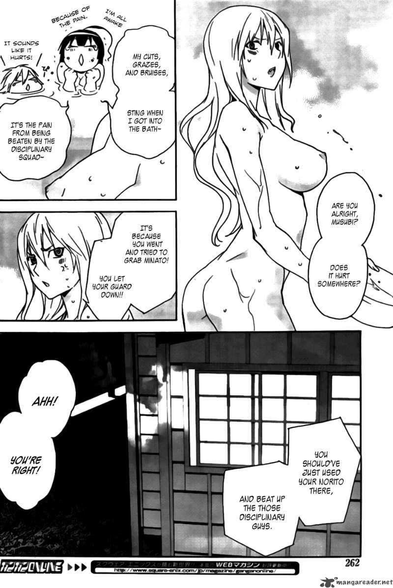 Sekirei Chapter 98 Page 13