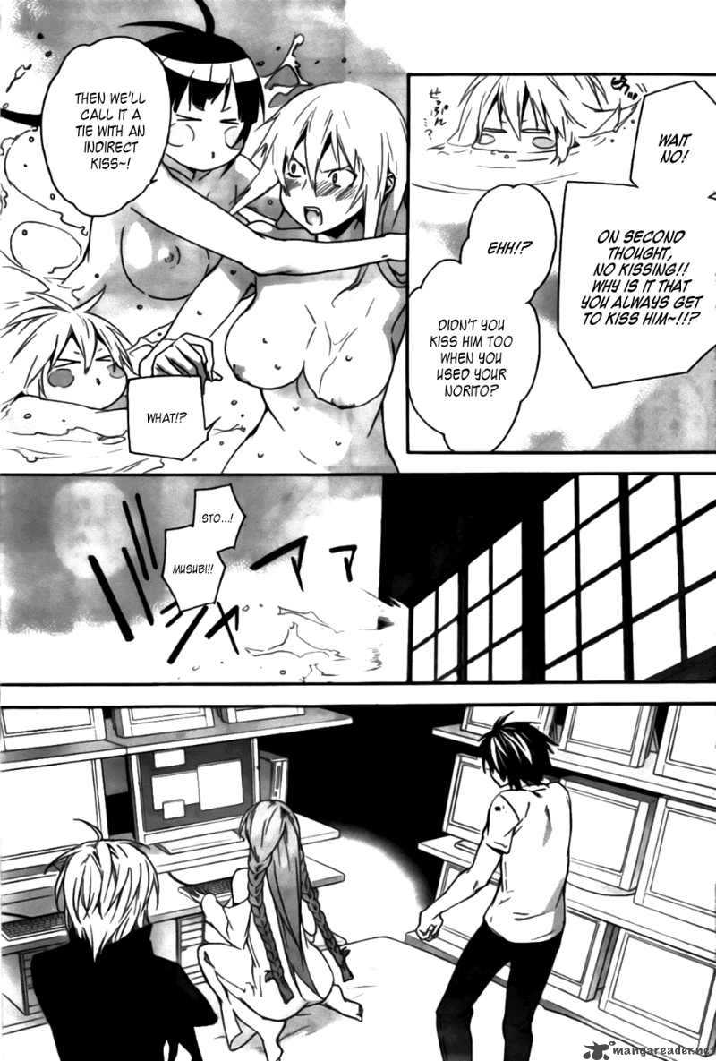 Sekirei Chapter 98 Page 14