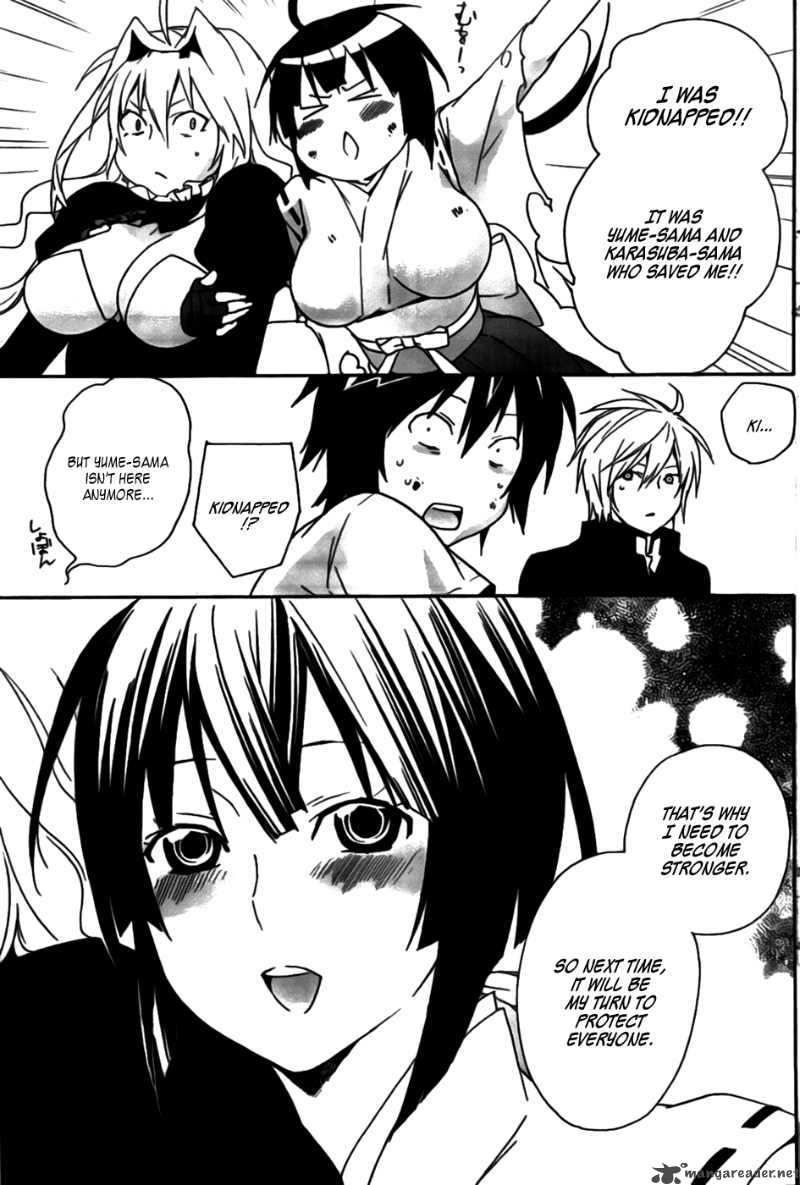 Sekirei Chapter 98 Page 6