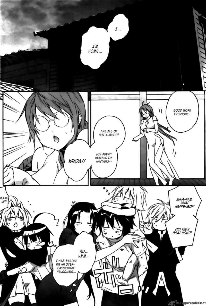 Sekirei Chapter 98 Page 9