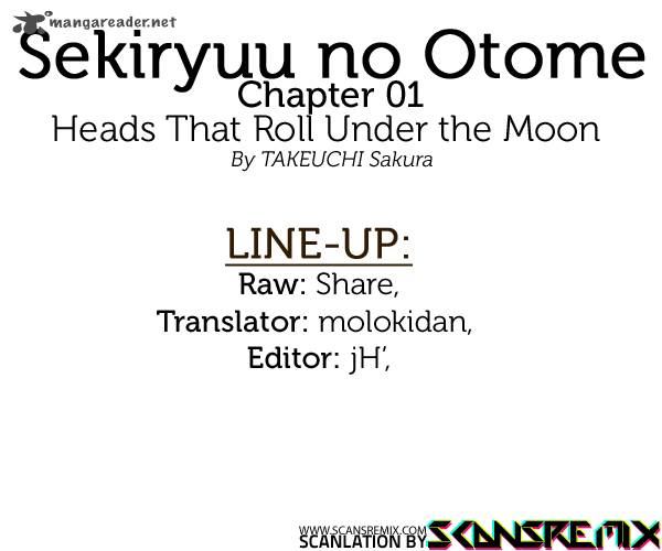 Sekiryuu No Otome Chapter 1 Page 1