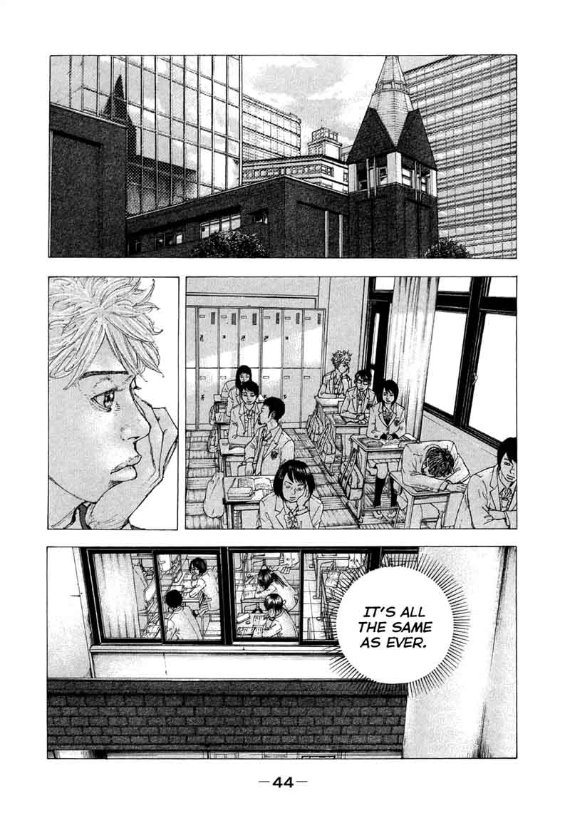 Sekisei Inko Chapter 11 Page 7