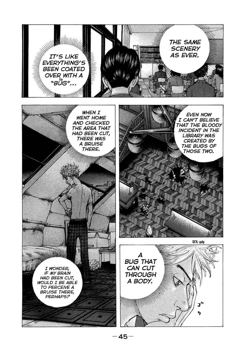 Sekisei Inko Chapter 11 Page 8
