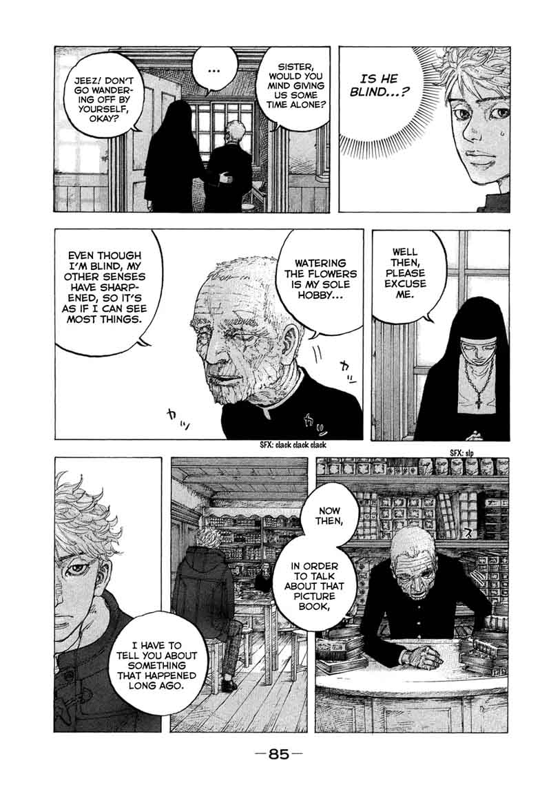 Sekisei Inko Chapter 13 Page 10