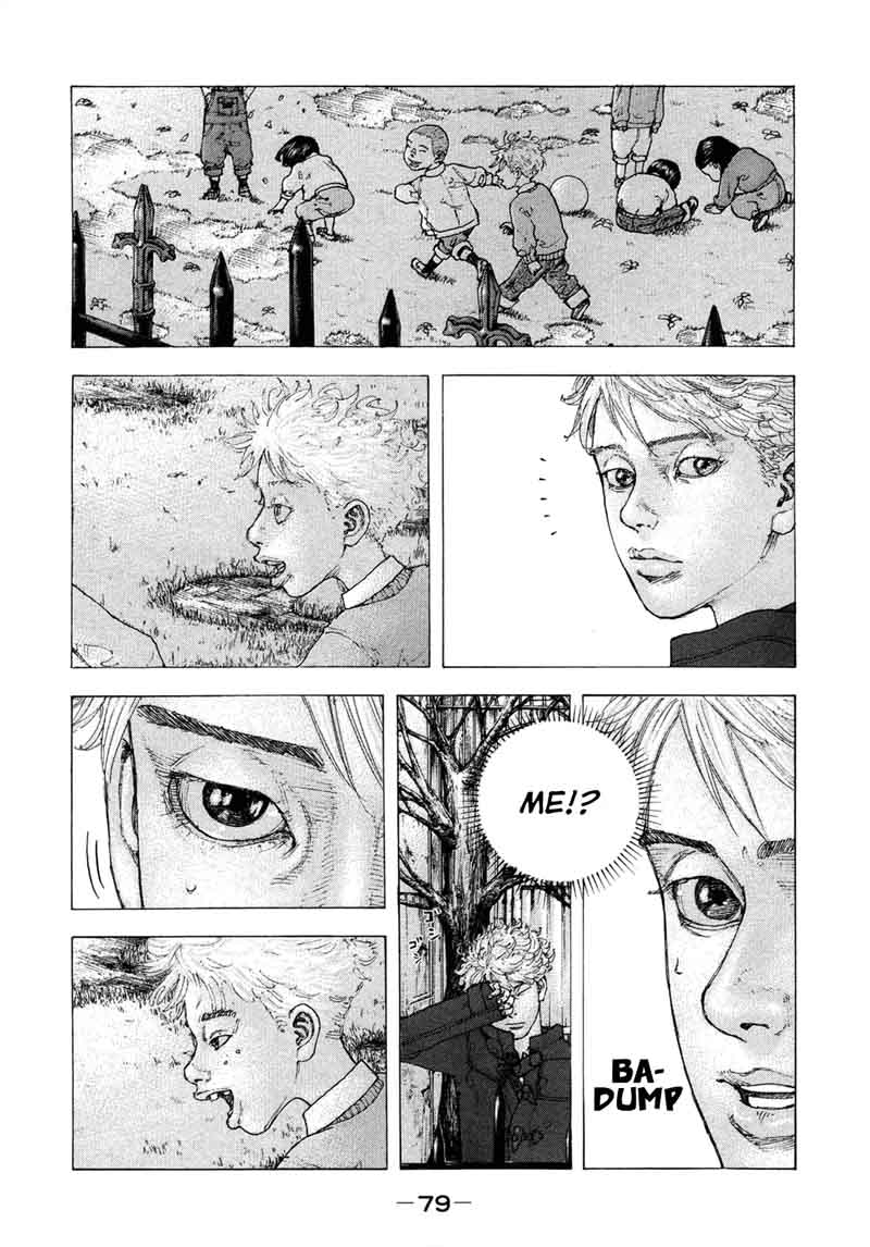 Sekisei Inko Chapter 13 Page 4