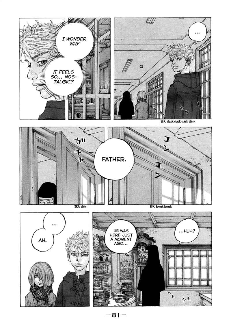 Sekisei Inko Chapter 13 Page 6