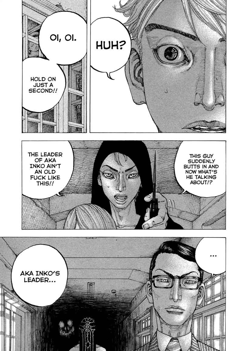 Sekisei Inko Chapter 14 Page 14