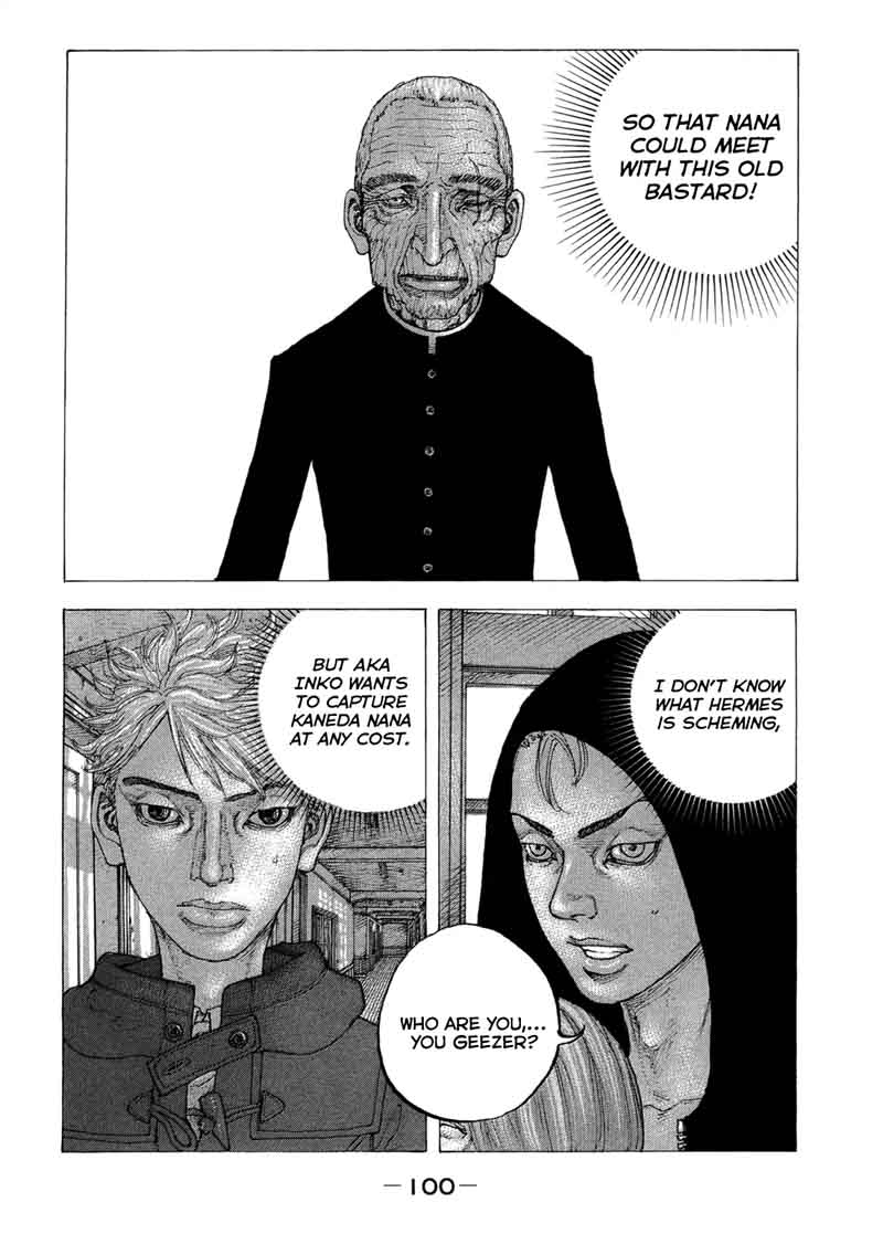 Sekisei Inko Chapter 14 Page 5