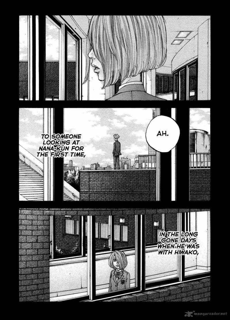 Sekisei Inko Chapter 15 Page 2