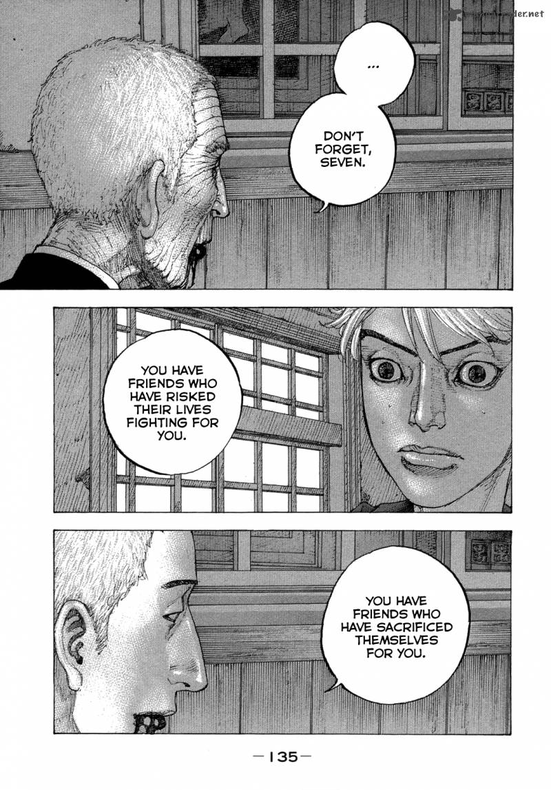 Sekisei Inko Chapter 16 Page 4