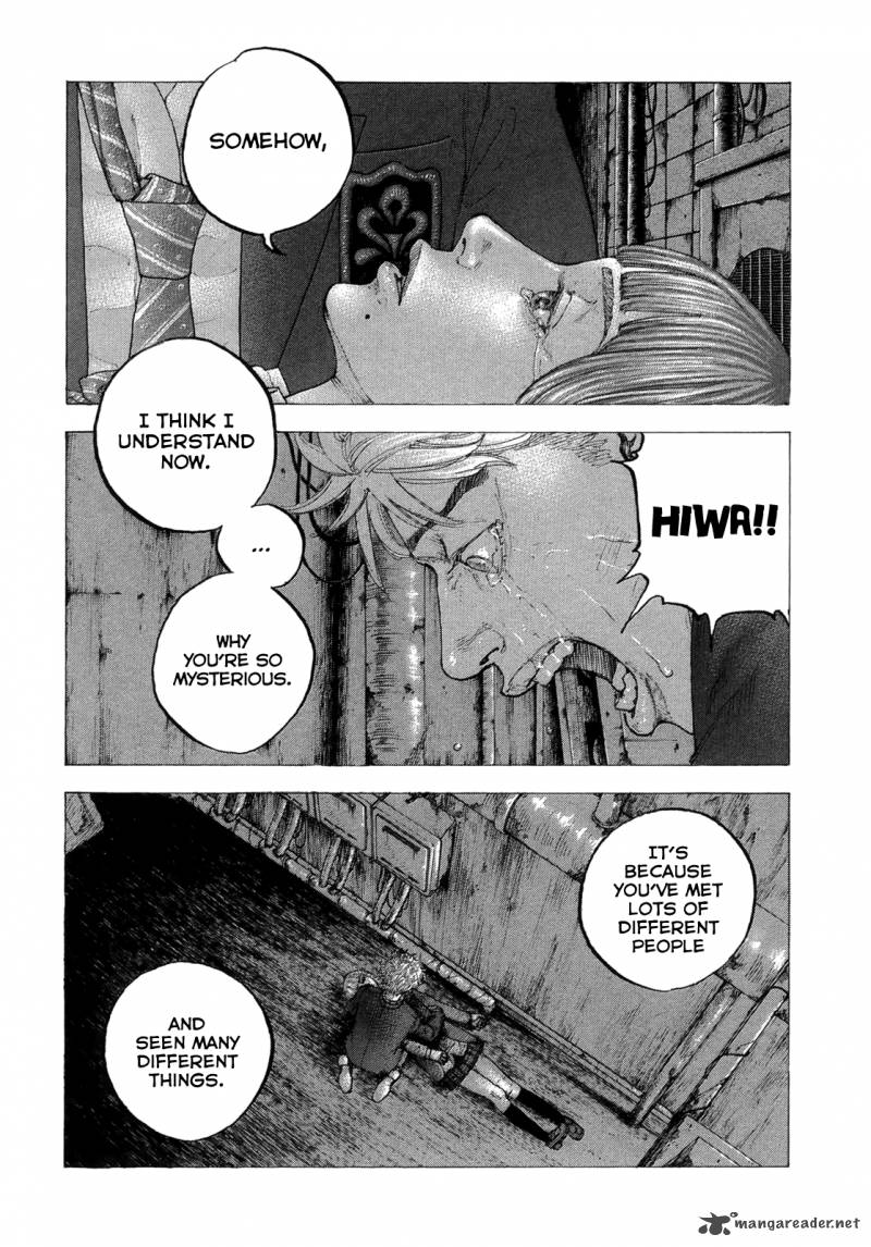Sekisei Inko Chapter 18 Page 5