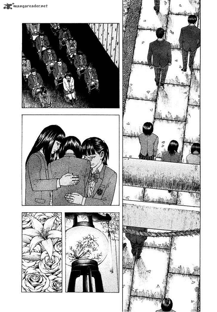 Sekisei Inko Chapter 2 Page 6