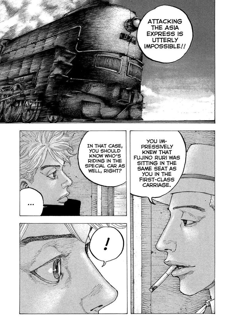 Sekisei Inko Chapter 20 Page 5