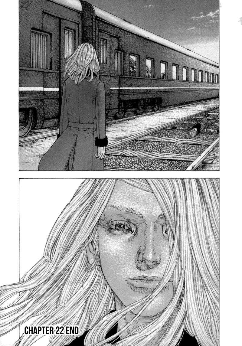 Sekisei Inko Chapter 22 Page 17