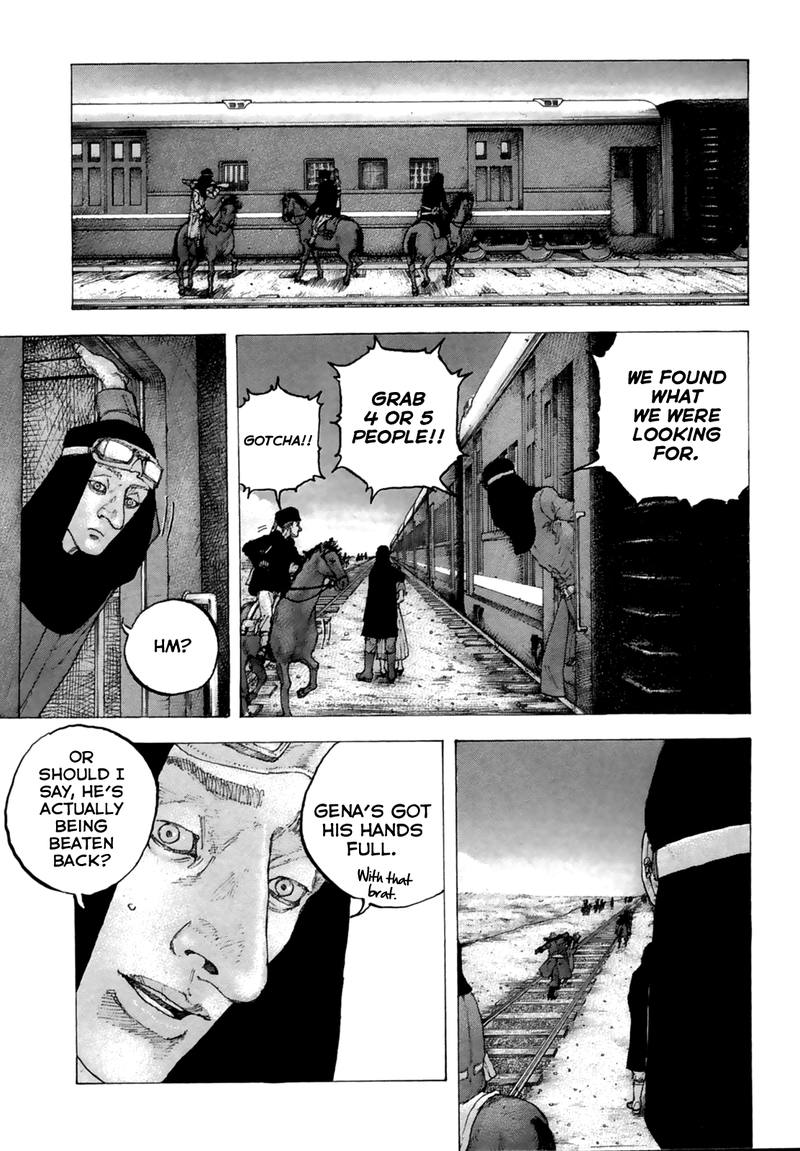 Sekisei Inko Chapter 22 Page 7