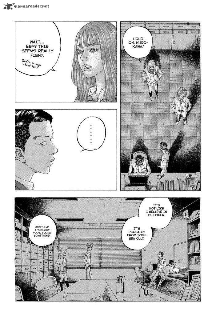 Sekisei Inko Chapter 3 Page 10