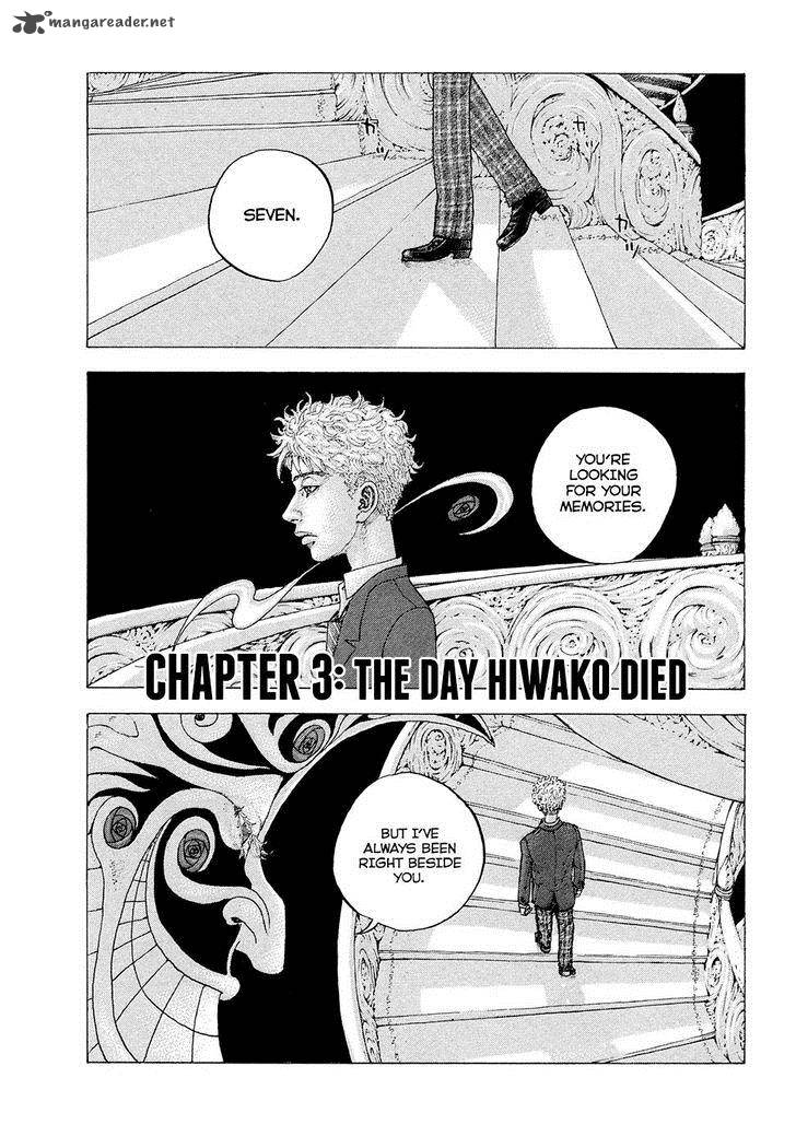 Sekisei Inko Chapter 3 Page 3