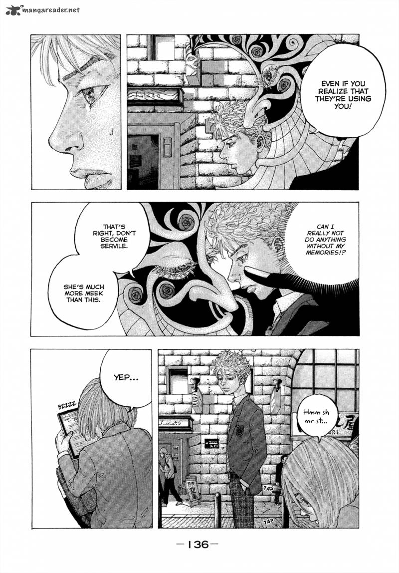 Sekisei Inko Chapter 5 Page 11