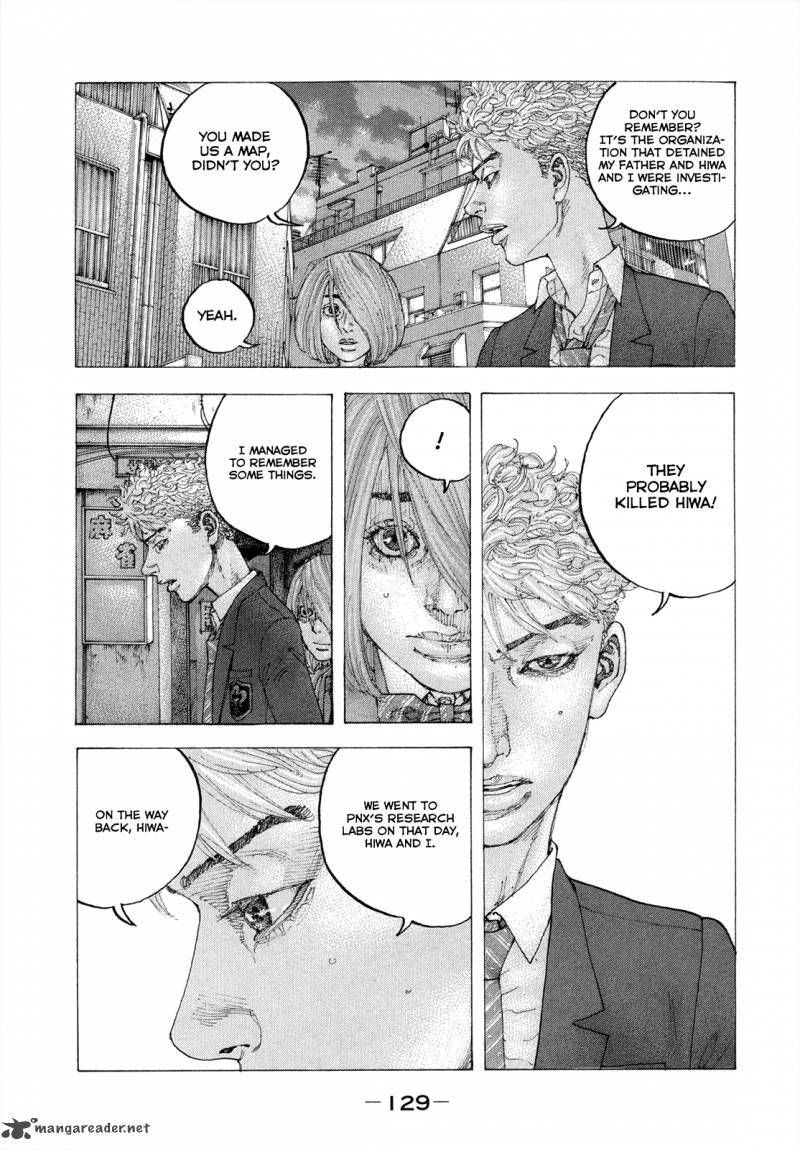 Sekisei Inko Chapter 5 Page 4